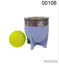 Imagen de MATE IMPERIAL CALABAZA Y PVC CON VIROLA ACERO 3.26